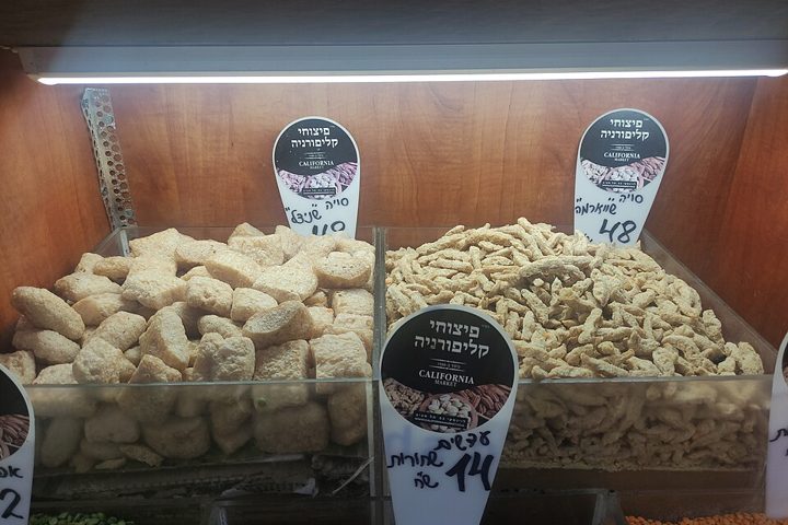 Soja texturizada: alimento que solo vale con la mención sin gluten